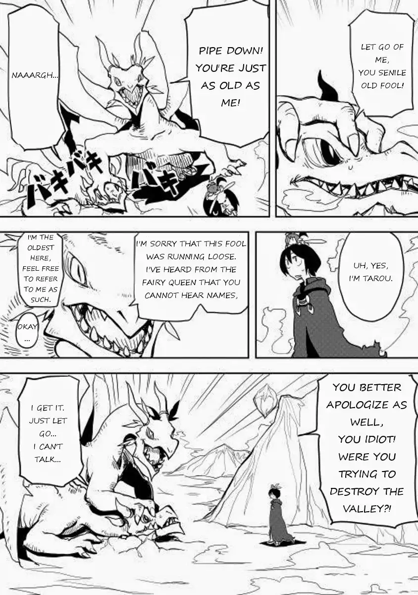 Ore to Kawazu-san no Isekai Hourouki Chapter 9 20